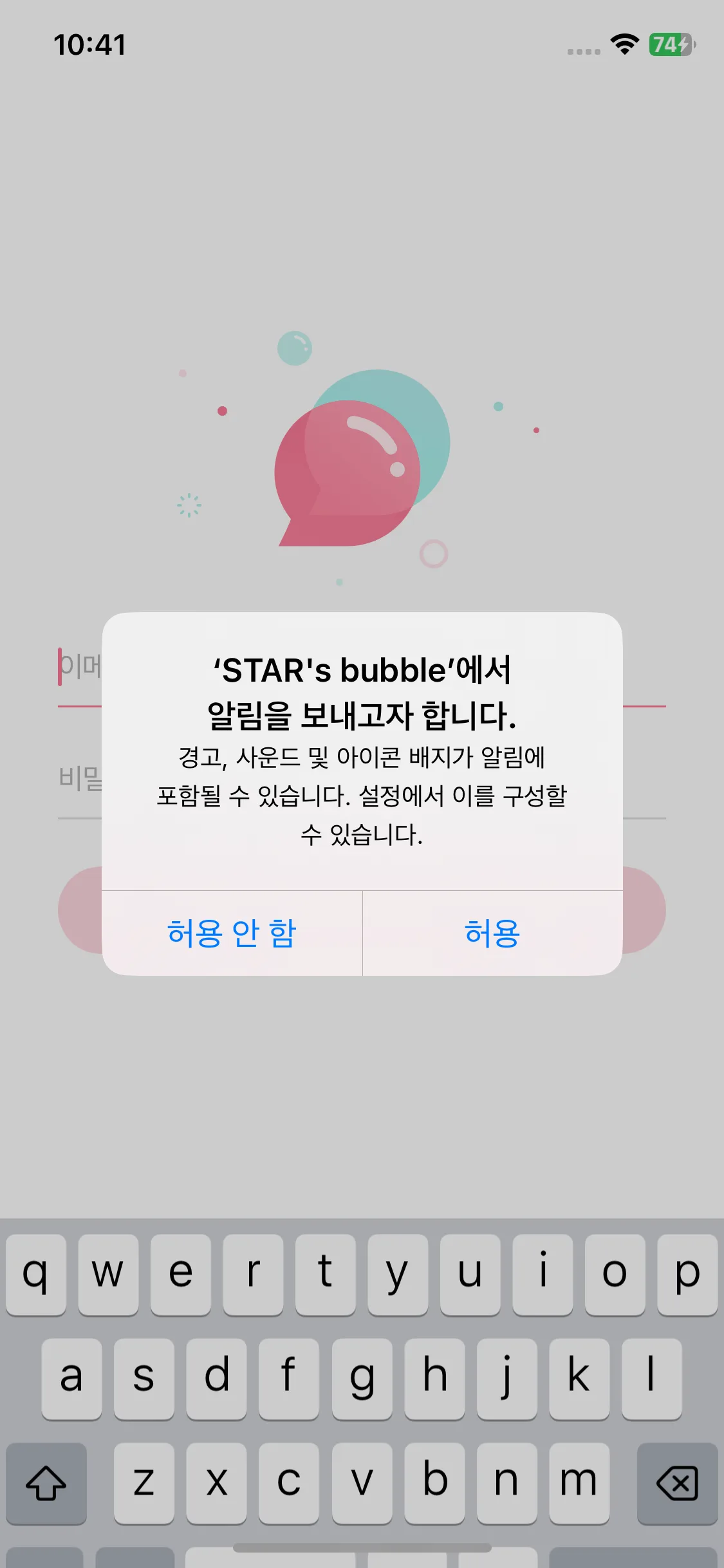 Test Image 1